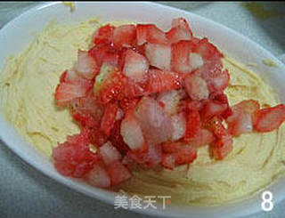 酥草莓蛋糕的做法步骤:16