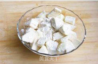 东北烧茄子的做法步骤:5