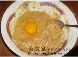 花样豆腐饼干的做法步骤:5