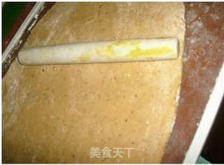花样豆腐饼干的做法步骤:11