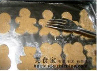 花样豆腐饼干的做法步骤:14