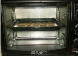 花样豆腐饼干的做法步骤:16