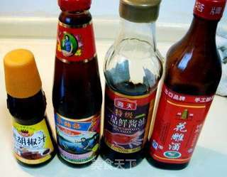 干煸蘑菇的做法步骤:7
