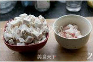 飘香芋头饭的做法步骤:2