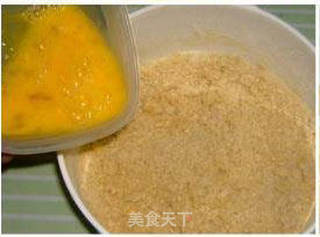 蓝莓夹心小酥饼的做法步骤:4