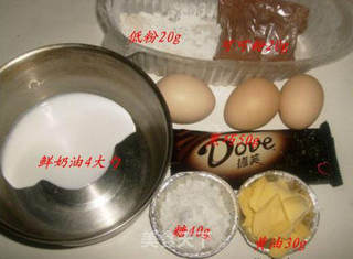 水果蛋糕的做法步骤：14