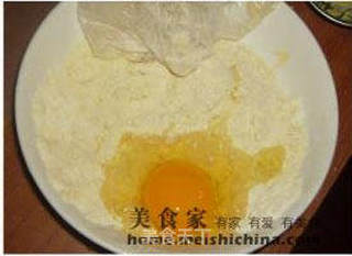 奶酪球球的做法步骤:5
