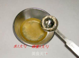蜂蜜小面包的做法步骤:3