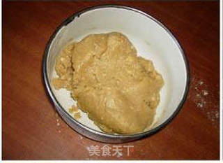 杏仁酥的做法步骤:6