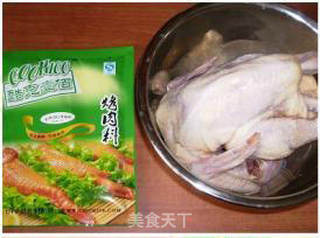 土豆鸡块的做法步骤：1