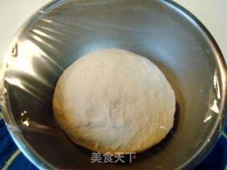 俄式全麦鲜奶《大列巴》的做法步骤:6