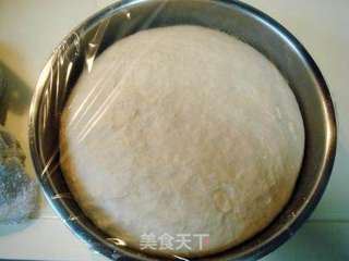 俄式全麦鲜奶《大列巴》的做法步骤:7