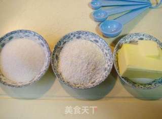 全麦蜜糖椰子饼干的做法步骤:2