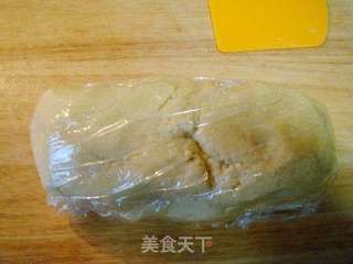 全麦蜜糖椰子饼干的做法步骤:14