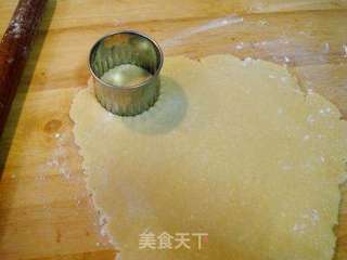 全麦蜜糖椰子饼干的做法步骤:18