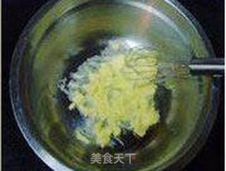 手工水晶小饼干的做法步骤:3