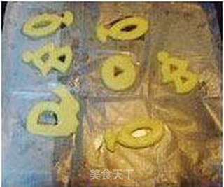 手工水晶小饼干的做法步骤:10