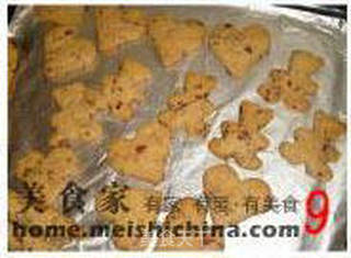 玫瑰花饼干的做法步骤:10