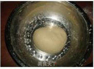 蜂蜜豆包的做法步骤：2
