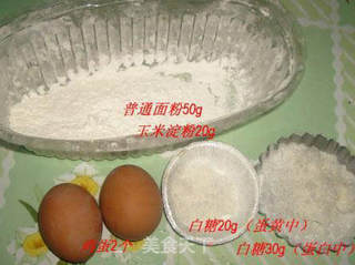 手指饼干的做法步骤:3
