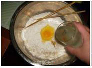金牛角面包的做法步骤：2