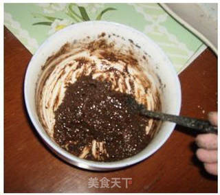 速冻元宵的做法步骤:7