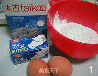 玛格丽特小饼的做法步骤：1