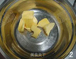 玛格丽特小饼的做法步骤:2