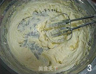 玛格丽特小饼的做法步骤:3