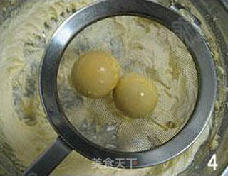 玛格丽特小饼的做法步骤:4