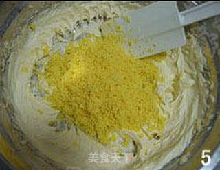 玛格丽特小饼的做法步骤:5