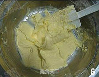 玛格丽特小饼的做法步骤:6
