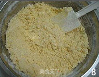 玛格丽特小饼的做法步骤:8