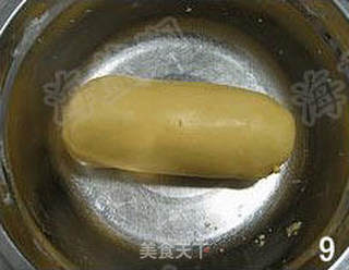 玛格丽特小饼的做法步骤:9