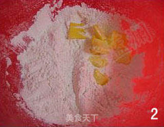 蔓越莓司康的做法步骤:2