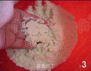 蔓越莓司康的做法步骤:3