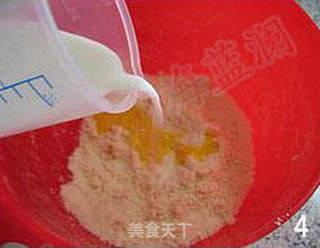 蔓越莓司康的做法步骤:4