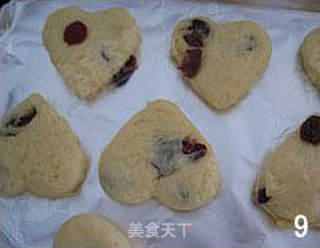 蔓越莓司康的做法步骤:9