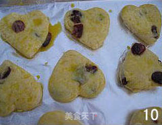 蔓越莓司康的做法步骤:10