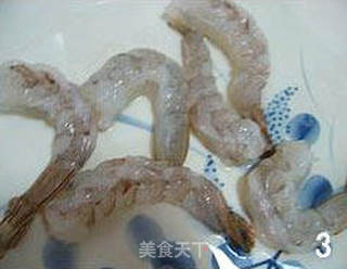 泰式鲜虾银耳沙拉的做法步骤:3