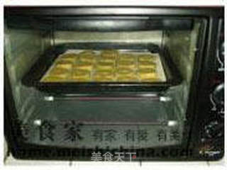 绿茶风车饼干的做法步骤：10