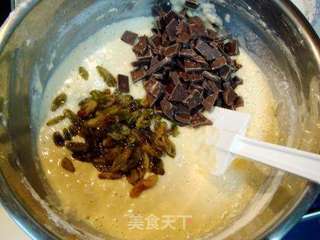 全麦巧克力碎麦芬的做法步骤：8