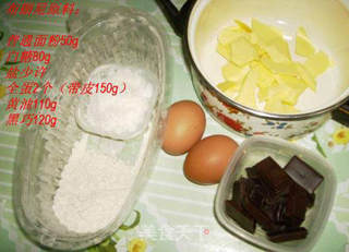 花纹布朗尼的做法步骤：1
