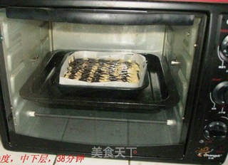 花纹布朗尼的做法步骤:18