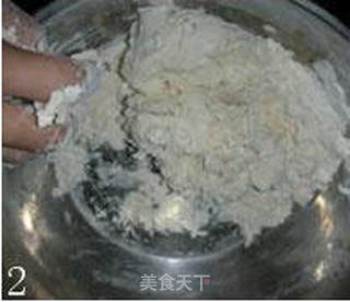 新疆过油肉拌面的做法步骤:3