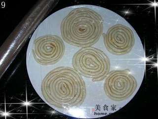 新疆过油肉拌面的做法步骤:10