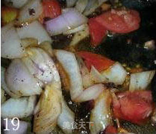 新疆过油肉拌面的做法步骤:23