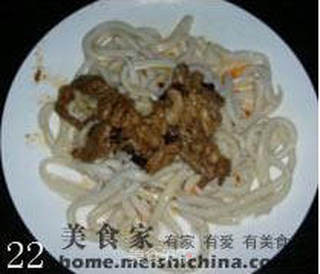 新疆过油肉拌面的做法步骤:26