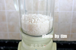 蒸菜粉的制做方法的做法步骤:6