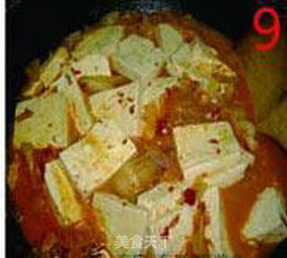 韩国泡菜豆腐的做法步骤：9